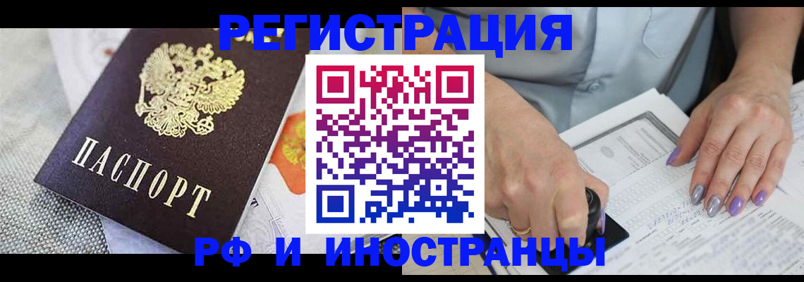 форма 3 в Лисках